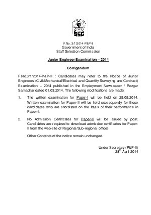 SSC Junior Engineer Examination 2014: Notice
