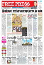 Free Press - Bhopal Epaper Edition