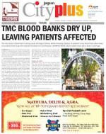 THANE, Vol - 5, Issue -31, MAY 03 - MAY 09, 2014