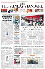 The Morning Standard