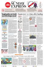 The New Indian Express-Kottayam