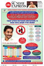 The New Indian Express-Hyderabad