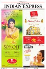 The New Indian Express-Sambalpur