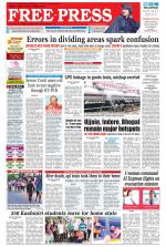 Free Press - Bhopal Epaper Edition