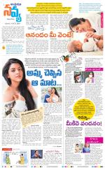 Navya Daily