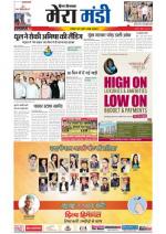 Divya Himachal Dharamsala+Mera Mandi +Aastha