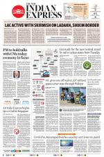 The New Indian Express-Thrissur 