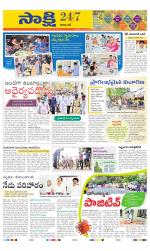 Visakhapatnam District