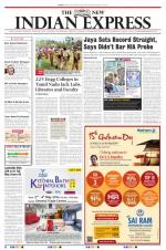The New Indian Express-Villupuram