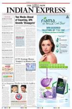 The New Indian Express-Tirupati