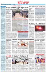 Punjabi Tribune (Ludhiana)