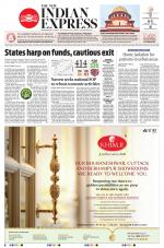 The New Indian Express-Jeypore