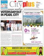 Banjarahill April 26- MAY 3-9 Vol-5, Issue-18