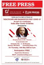 Free Press - Indore Epaper Edition