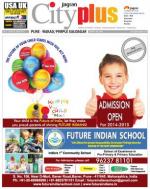 Vol-6,Issue-19,Dt.May03-09,2014