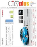 Vol-8, Issue-34, May 03-May 09, 2014