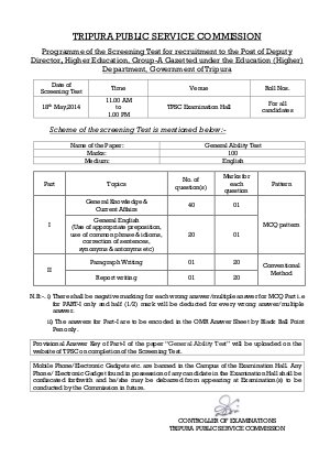 TPSC Announced Screening Test Programme for Recruitment to Deputy Director Post