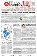 The New Indian Express-Nagapattinam