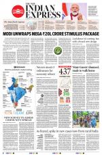 The New Indian Express-Sambalpur