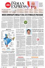 The New Indian Express-Tirunelveli