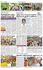 Virudhunagar-Madurai Supplement