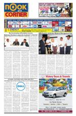 NOOK AND CORNER, 1 - 15th May, 2014