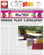 Borivali Vol-5, Issue-31, Date - MAY 04 - MAY 10, 2014