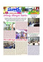 Mahbubnagar