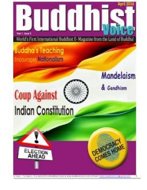 Buddhist Voice April 2014
