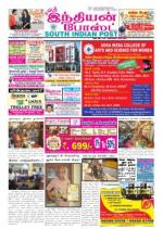 South Indian Post