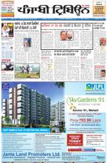 PT_04_May_2014_Delhi