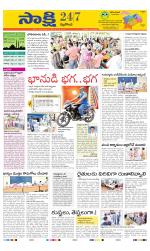 Nalgonda District
