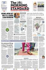 The Morning Standard