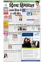 Divya Himachal Shimla