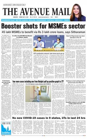 The Avenue Mail, May 14th, 2020