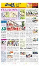 Sangareddy District