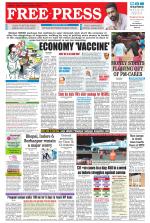 Free Press - Ujjain Epaper Edition