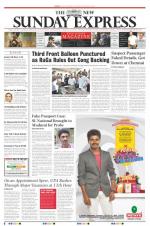 The New Indian Express-Tirunelveli