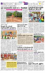 Theni-Madurai Supplement