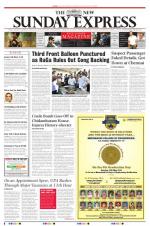 The New Indian Express-Vellore