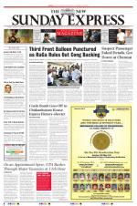 The New Indian Express-Villupuram