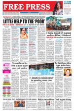 Free Press - Bhopal Epaper Edition