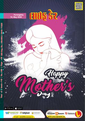 Life Care News 115 Issue 10 May 2020