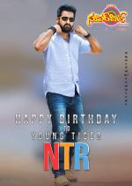 Superhit Telugu Cinema EPaper