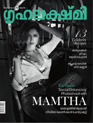 Grihalakshmi-2020 May 16-31