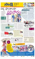 Visakhapatnam District