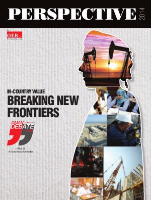 Perspective 2014