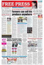 Free Press - Bhopal Epaper Edition