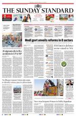 The Morning Standard