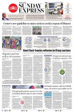 The New Indian Express-Anantapur